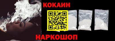 мдма Славянск-на-Кубани