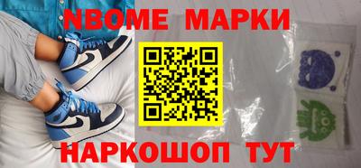 спиды Славгород