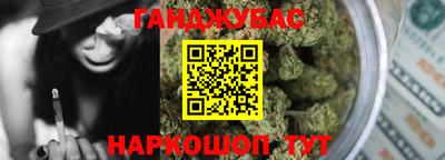 спиды Славгород