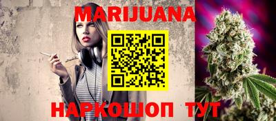 мдма Славянск-на-Кубани