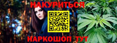спиды Славгород