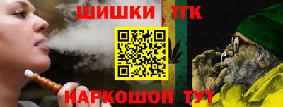 мдма Славянск-на-Кубани