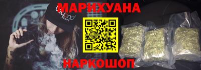 спиды Славгород