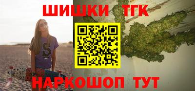 спиды Славгород