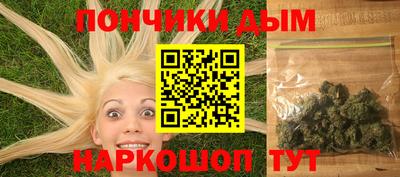 спиды Славгород