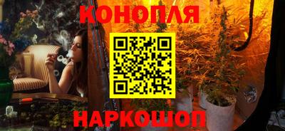 мдма Славянск-на-Кубани