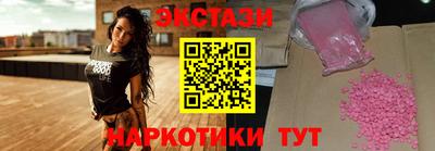 спиды Славгород