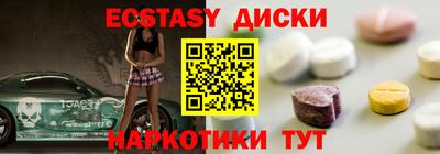 спиды Славгород