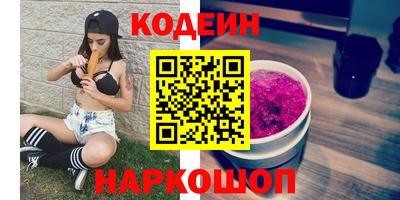 спиды Славгород